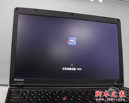 Win8安裝教程!用U盤安裝Win8隻需三步