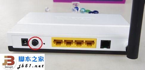 忘记腾达路由无线网密码的解决方法_路由器