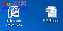 重启计算机恢复正常
