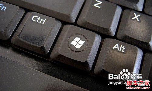 㼸win8л̨ķ