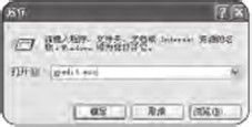 Windows XP