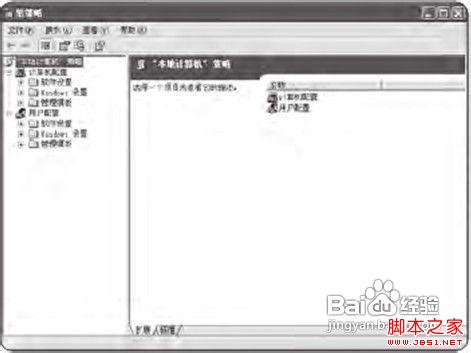 Windows XP