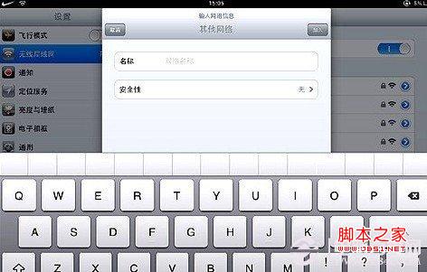 磨дҪӵWIFI룩