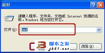 无线网卡出现无法上网问题的解决方法新电脑教程