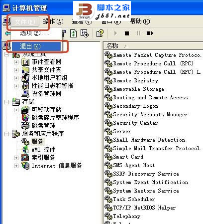 无线网卡出现无法上网问题的解决方法新电脑教程