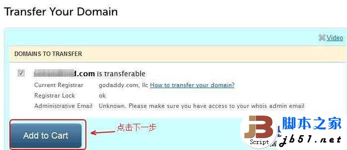 Godaddy域名转移到Namecheap教程【组图】_jb51.net