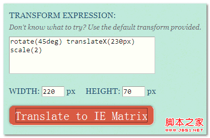 transform转换为IE滤镜CSS表示的页面截图 张鑫旭-鑫空间-鑫生活 transform转换为IE滤镜CSS表示的页面截图 张鑫旭-鑫空间-鑫生活