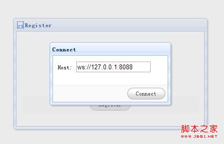 html5-websocket基于远程方法调用的数据交互实现_html5教程技巧