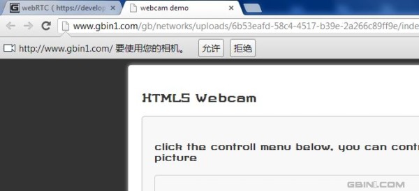 基于HTML5实现的超酷摄像头(HTML5 webcam)拍照功能 - photobooth.js