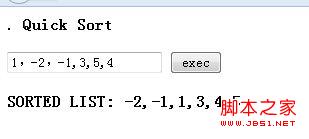 JavaScript实现快速排序(自已编写)_基础知识