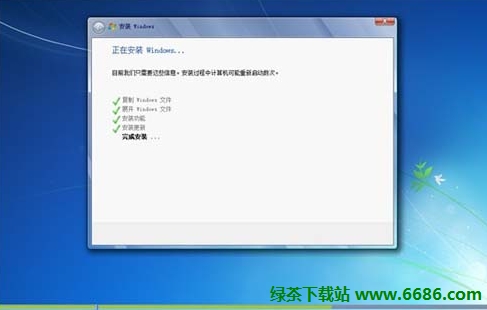 在vmware虚拟机安装中文版win7系统详细教程