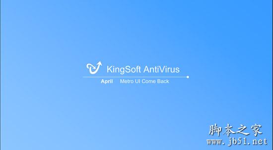 kingsoft是什么 kingsoft的介绍_电脑常识_电脑