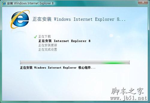 进度条