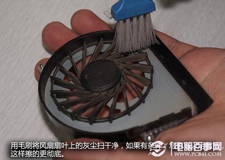CPU散热风扇的灰尘清算
