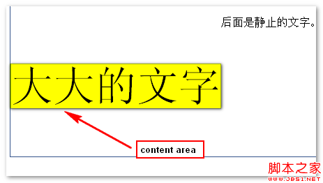 content area图片示例 张鑫旭-鑫空间-鑫生活 content area图片示例 张鑫旭-鑫空间-鑫生活