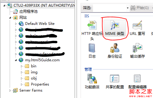 html5指南-6.如何创建离线web应用程序实现离线访问_html5教程技巧