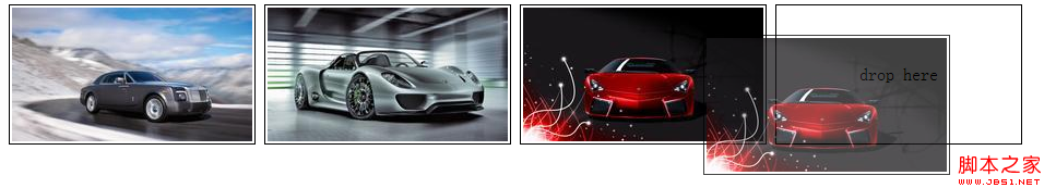 html5指南-3.如何实现html元素拖拽功能_html5教程技巧