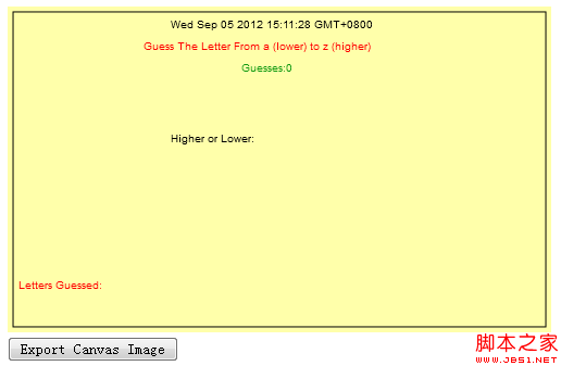 html5 canvas-2.用canvas制作一个猜字母的小游戏_html5教程技巧