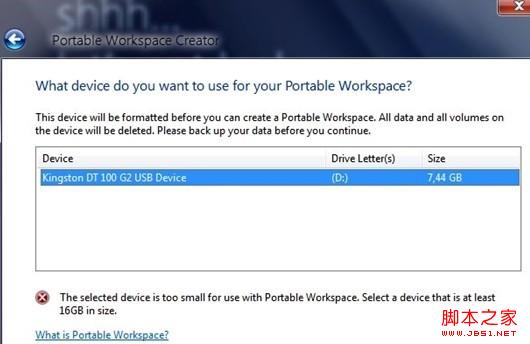Windows 8ϵͳֱU