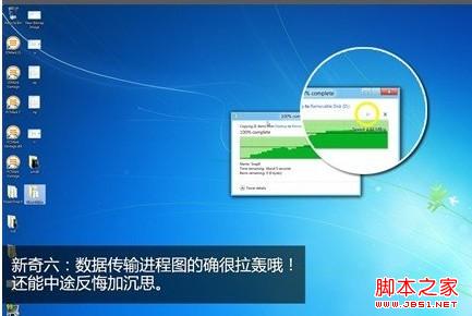 windows 8 ݴ