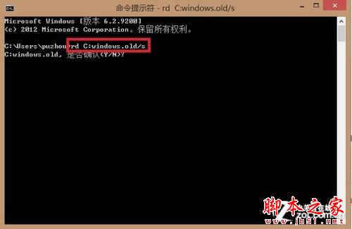 Win8ϵͳ֮ؼͥ齵Ӳ̶д