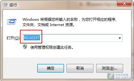 win7ϵͳIE޸