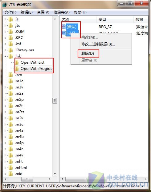 win7ϵͳIE޸