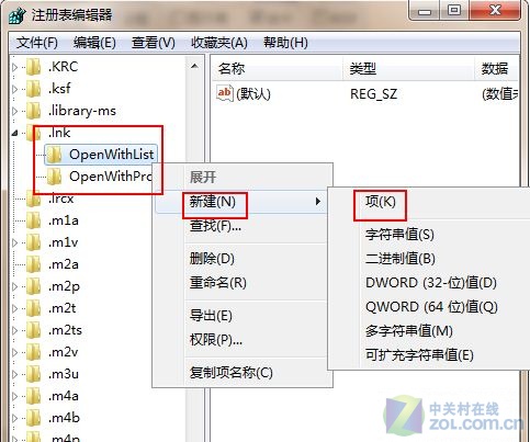 win7ϵͳIE޸