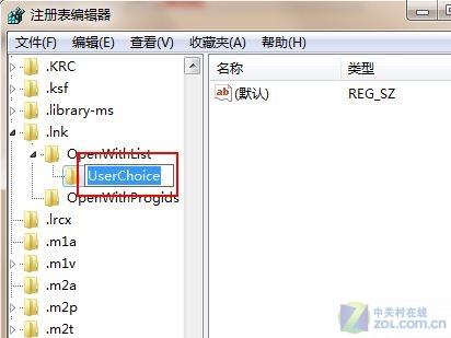 win7ϵͳIE޸
