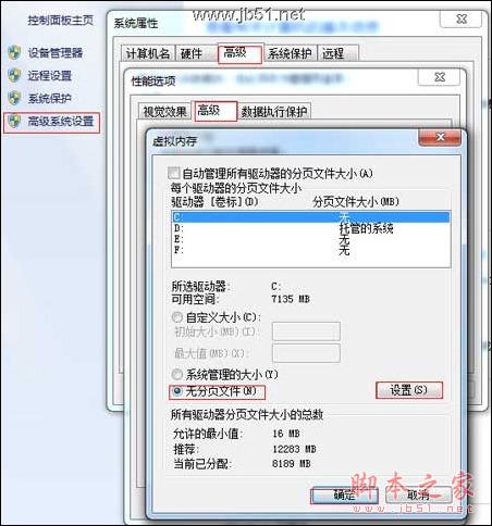 Win 7 C