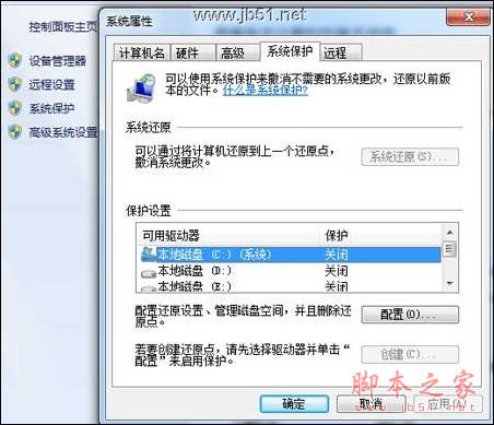 Win 7 C
