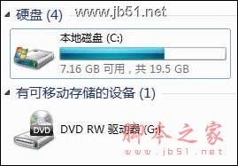 Win 7 C