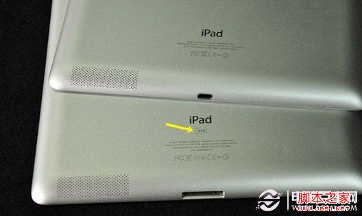 ipad4和ipad3的区别 ipad3 ipad4 区别对比