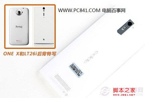 oppo find5质量如何 oppo find5拆机图欣赏_手