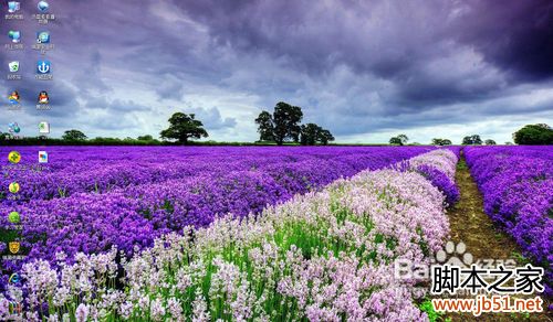 如何创建桌面快捷方式_电脑常识_电脑基础