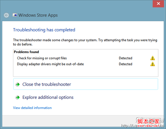 Windows 8Ӧóش