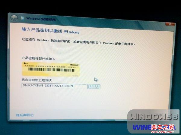 Win8/Win7˫ϵͳװͼĽ̳