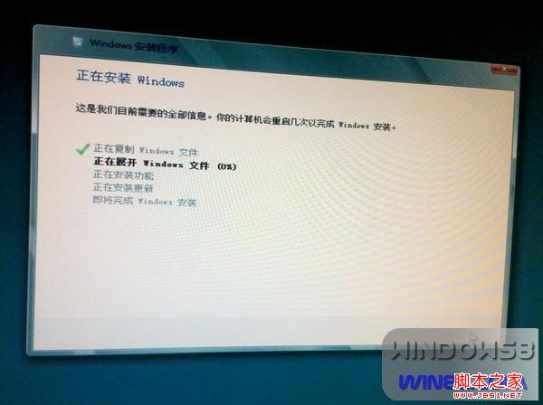 Win8/Win7˫ϵͳװͼĽ̳