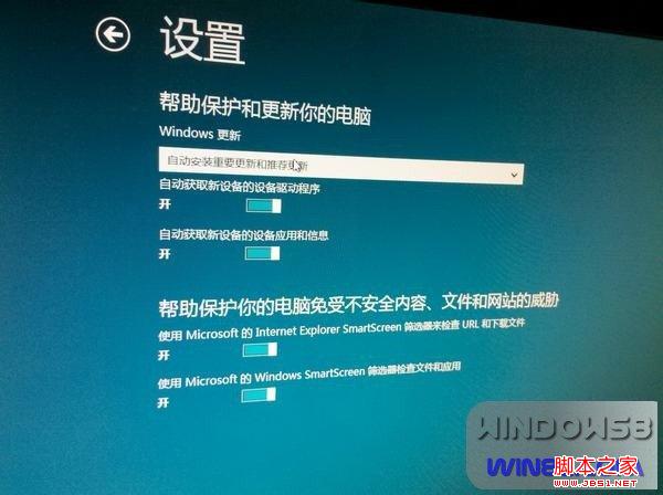 Win8/Win7˫ϵͳװͼĽ̳