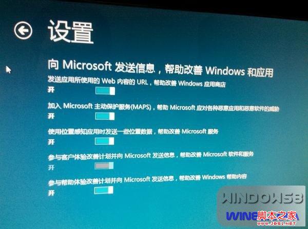 Win8/Win7˫ϵͳװͼĽ̳