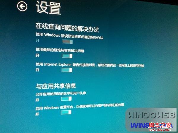 Win8˫ϵͳװ
