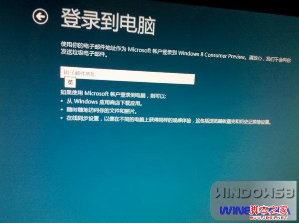 Win8/Win7˫ϵͳװͼĽ̳