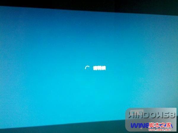 Win8/Win7˫ϵͳװͼĽ̳