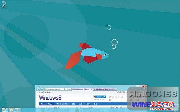 Win8/Win7˫ϵͳװͼĽ̳