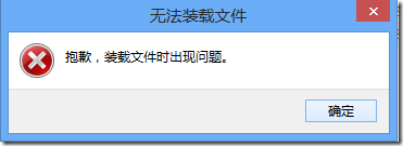 Windows8ϵͳļ洢