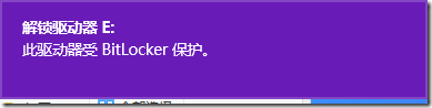 Windows8ϵͳļ洢Win8e.com