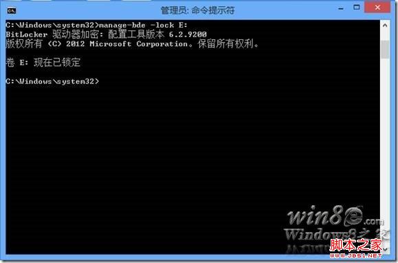 Windows8ϵͳļ洢