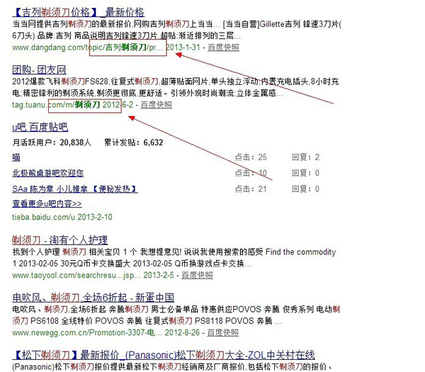 ���뵶����URL