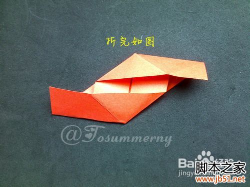魔术玫瑰花折纸教程_新手学堂_软件教程_脚本之家