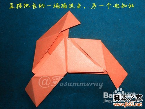 魔术玫瑰花折纸教程_新手学堂